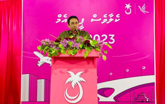 Land use plan mai sarukaarun faaskurun nimumakah gennaanan: Raees Yameen