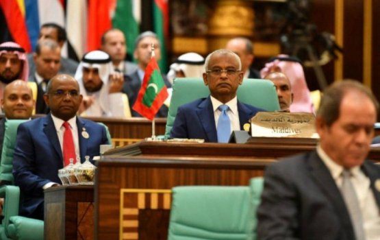 Saudi in theyo ufahdhaa minvaru madhu kurumah nimmumun Raajje in thaaeedhu