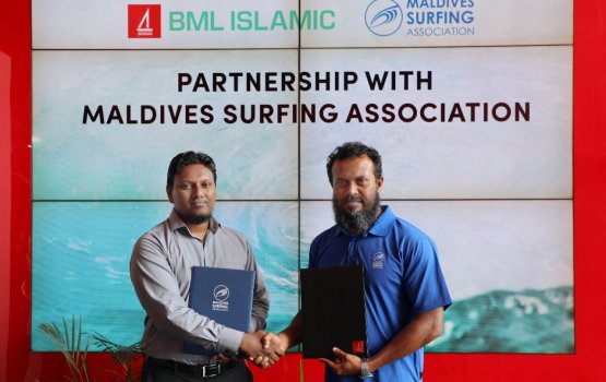 Gaumee surfin team thakuge official partner akah Bank of Maldives