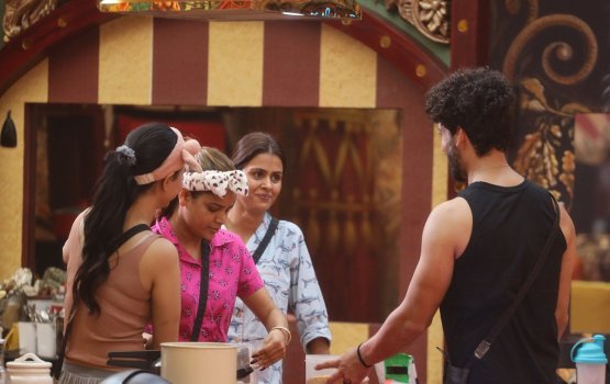 Bigg Boss in mi hafuthaagai beyruvaanee kon baiverieh!