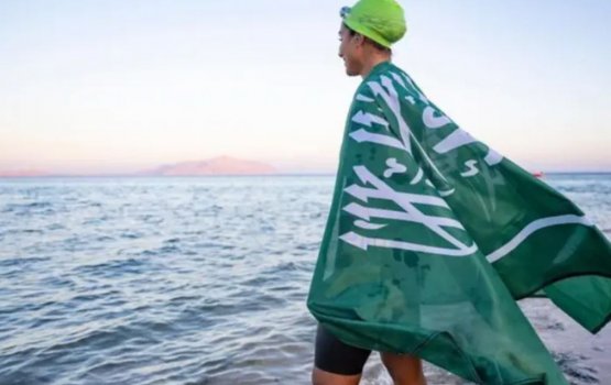 Saudi Arabia in Misrah fathaafai hingajje