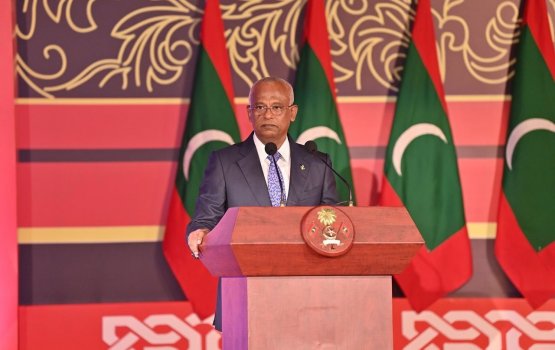 Qaumiyyathah huri gonjehun thakaai huras thah dhenegannan jehey: Raees