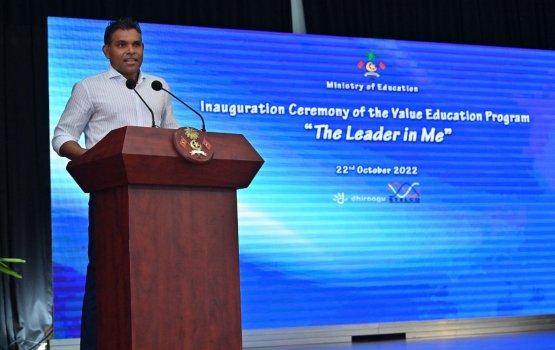 Miadhu kudhin thayyaaruvaanvee gaumu tharahgeegai baiverivumah: Naibu Raees