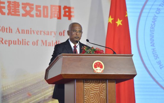 China akee rajjeyge tharaggeege muhimmu baiveri eh: Raees