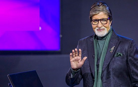 Amitabh ge faaige naareh burive, faruvaa hoadhaifi