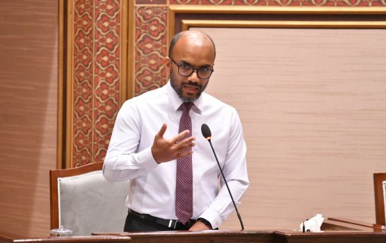 Aammunah treasury bill ah invest kurumuge furusathu hulhuvaalan thayyaaru vanee