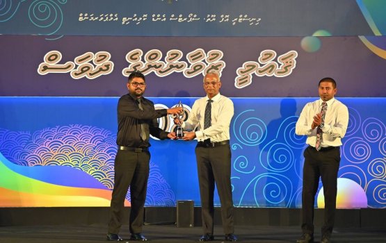 Eki Dhaairaathakun 10 zuvaanakah award dheefi