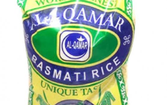 Muhdhathu hamavefai huri basmai han'doo vikkaa massalaeh