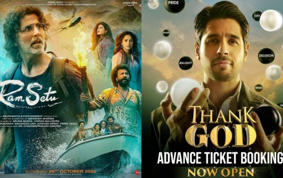 Ajay aai Akshayge film ah rangalhu tharuheebeh