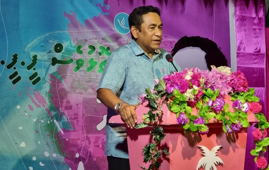 Yameen ge isthiunaaf shareeai budha dhuvahu fashanee