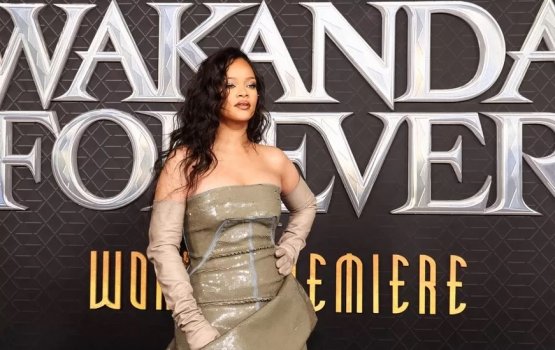 6 aharah afahu Rihana ge lava eh nerefi