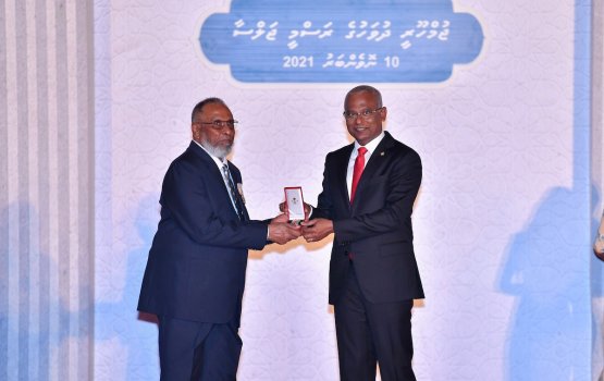 Mathee dharajaige inaamaai haafizunge medal jumuhooree dhuvahuge jalsaagai 