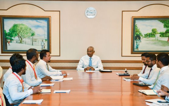 Maalhos gai emme gina mashroouthah hingee mi sarukaarun: Council