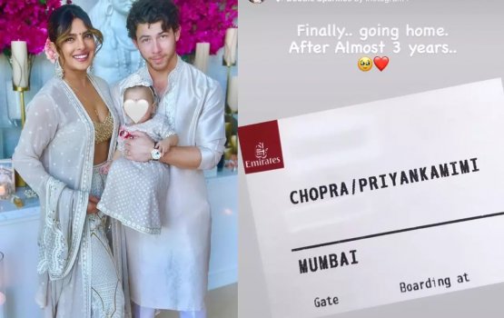 3 Aharu fahun Priyanka India ah hingajje