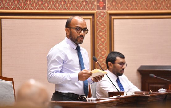 Anna aharah lafaa kuraa 50.6 billion rufiyaa ge budget maadhamaa hushahalhanee