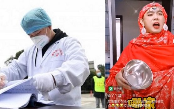 China ge covid siyaasathaa dekolhah hindi lava eh beynu kuranee