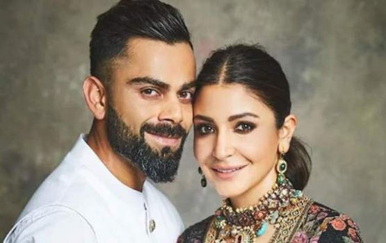 Virat ge kotareege video eh leak kurumun Anushka rulhi gadhavejje