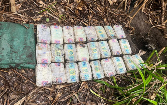 Filitheyo kairi ah fahthaafai huree 45 kilo ge heroin 