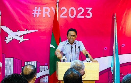 Mi sarukaarun Chagos massalaagai ninmaafaivaa ninmun badhalukuraanan: Yameen
