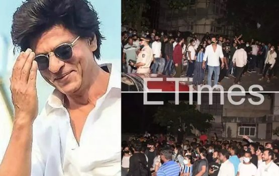 Shah Rukh ge 57 vana ufan dhuvas faahaga kuran feynun geydhoshah
