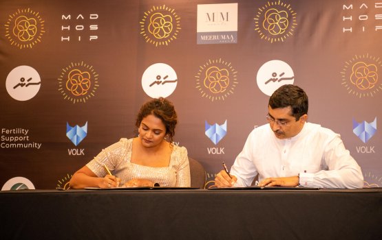 Komme aharaku dhemafiriakah IVF hadhan maalee ehee dhey fund eh