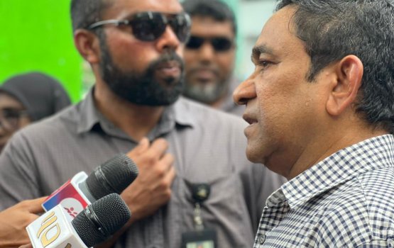 Yameen ge isthiunaafu aduehun meh budha dhuvah thaavalu koffi