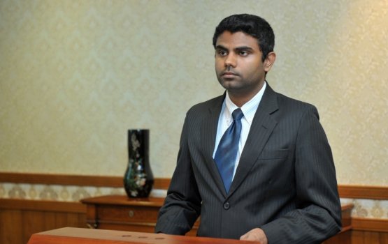 Sharafverikamaa eku retire vaan Hathif hushahalhuvvaifi