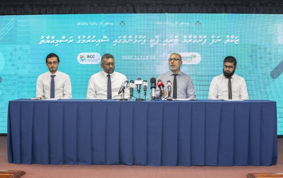 Zakaathu program ge furathama viyavassaaeku 96 rashakun fageerukan nahthaaleveyne: Fayyaz