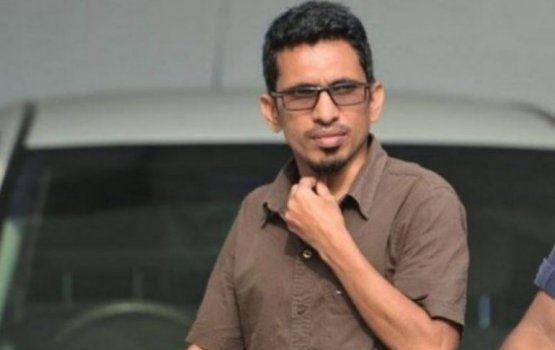 Yameen hayyaru kuran amuru thayyaaru kuri massalaigai magistrate Nihaan ah fiyavalhu alhanee