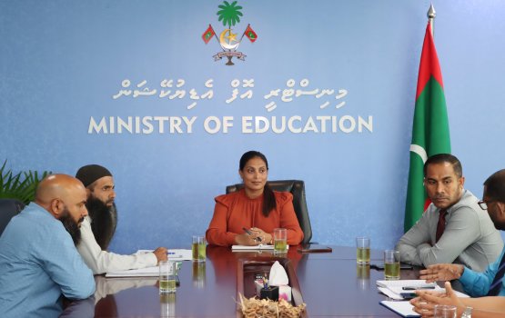 Arabiyyaa beleniverin ge kanboduvunthah adu ahan minister bahdhalu koffi