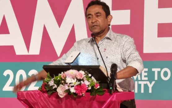 PPM in edhenee ihthihaadhu ge candidate alah Yameen hamajessumah