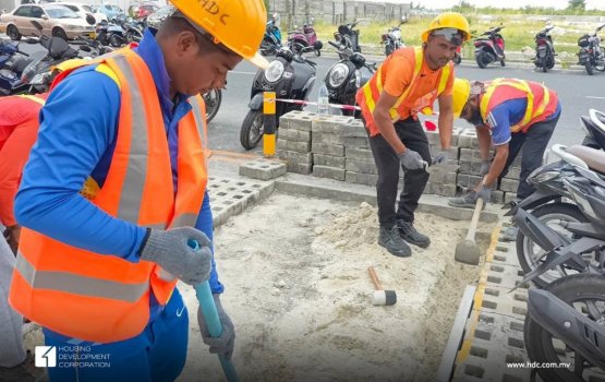 Nukulhedhuntherikan hunna kujjeh ge thakuleefu thakah HDC in nimun genuvaifi