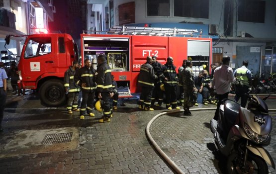 Alifaanu ge haadhisaa gai maruvi meehun ge hashithah e meehun ge gaumah fonuvaifi