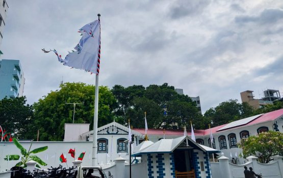 30 Aharah fahu medhu ziyaarathugai dhidha nagan fashaifi