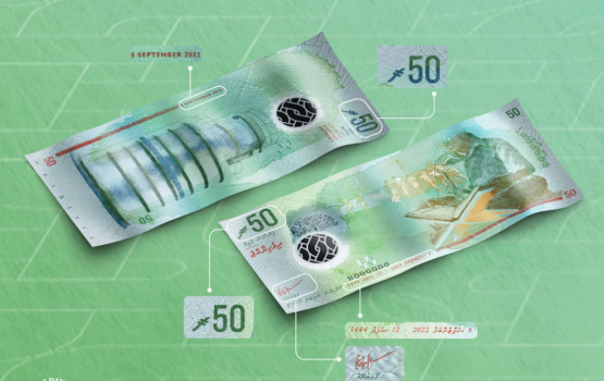 Dhivehi rufiyaa ge noot gai furathama faharah nishaan himanaigen nerenee