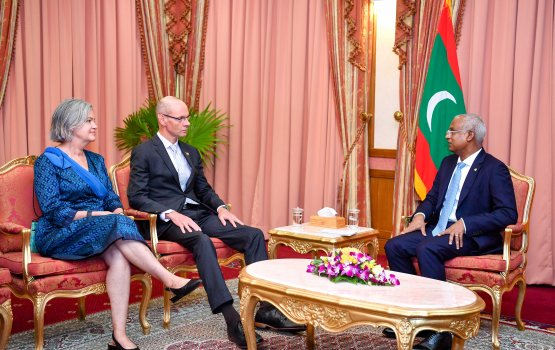 Raajje gai Australia ge High commission gaaimu kuranee