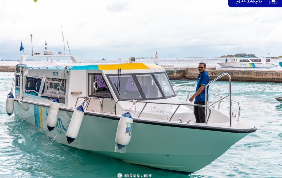 Airport ge massala hallu nuve ulhenikoh fuvahmulakah RTL ves huttijje