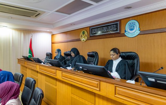 High court ge thaareekhee dhuvaheh: furathama faharah anhen bench eh