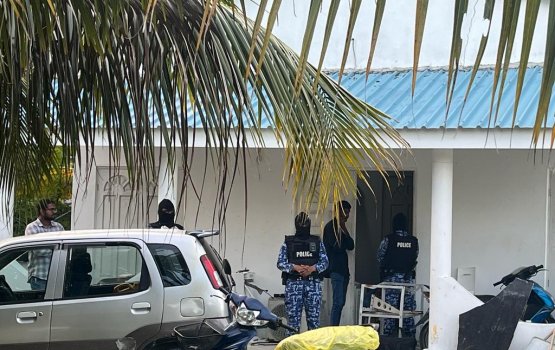 Terrorisom hamalaa dheyn ulhunu meehun shareeai nimendhen bandhah