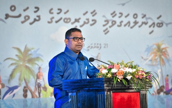 Home ministry ge naibu ge magaamah Ashraf Ali ayyan koffi