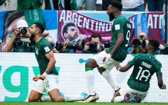 Saudi ah libunu thaareehee molhaaeku miadhaky rasmee bandhu dhuvaheh