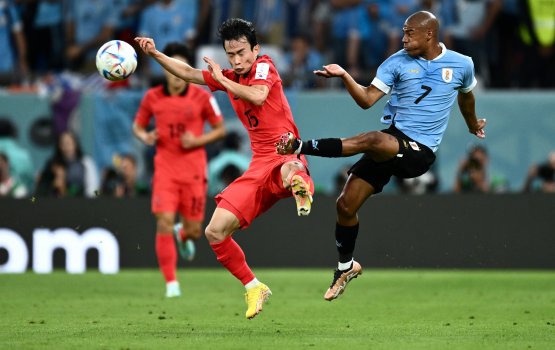 South Korea - Uruguay ge match gai goal eh nufenunu