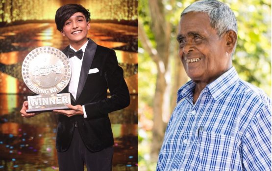 Uchchuge ufan dhuvas faahaga kurumah 