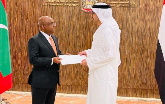 UAE ge Raees ah Raees Solih ge haassa sitee eh