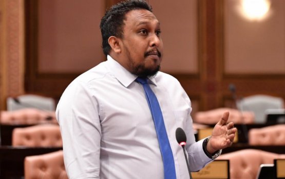 Mostaa ah hamalaa dheyn ulhunu meehaage bandhah 30 dhuvas