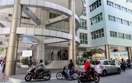 Siyaasee magaam thakun baeh meehun vaki koh, eh bayaku kunfunithakah badhal kuranee