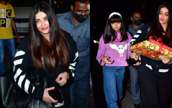 Dharifulhu lhakohgen gengulheythee Aishwarya ah faadukiyun amaazuvejje