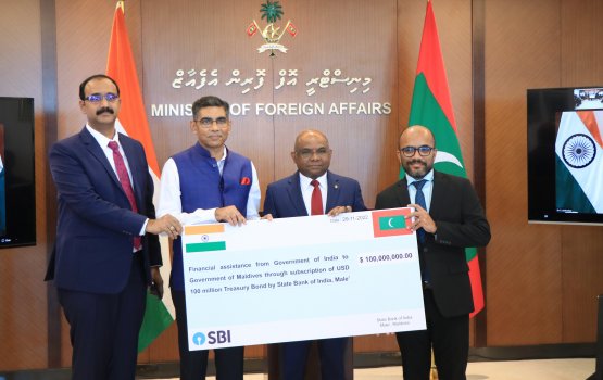 India in rajje ah 100 million dollar ge bond eh vikkany