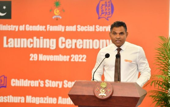 Sarukaarun annanee ufaaveri aailaaeh binaa kurumah huri hurasthah nahthaalamun: Naibu Raees