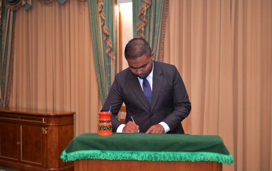 Tax appeal tribunal ah ayyan kuravvan raees fonuvvi nanthakuge thereygai Mahaaz ge nan 